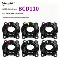 Gaiolas De Coroa Ultraleve De Fibra De Carbono RPANTAHI : EASTON A BCD110 Única/Dupla Para Bicicleta De Estrada De 4 Bra