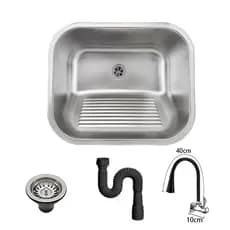 tanque monobloco lavanderia aço inox escovado 44*44cm/55*45cm-Inox 201  Aplicação cozinha e varanda e banheiro