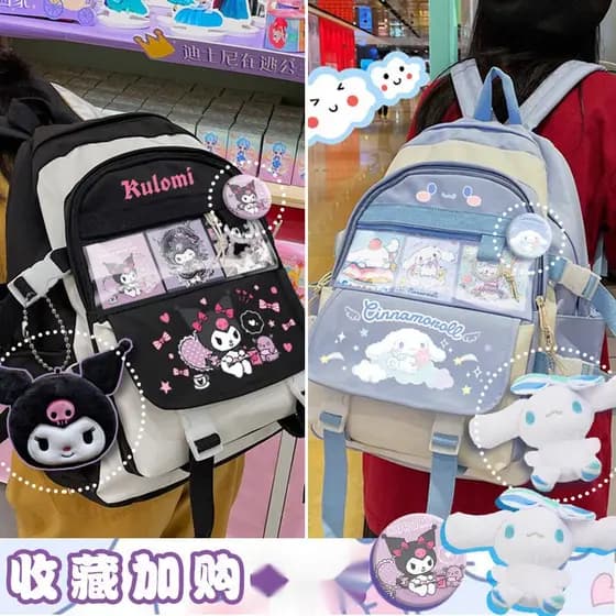 [Em Estoque] Cão De Canela Doce Estudante Estilo Casual Desenho Animado Menina Alto Valor Kuromi Mochila jk Fofa Feminina Escolar 0D7G 2023