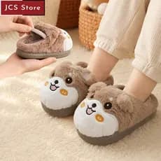 Pantufa Infantil Peluciada Quentinha Antiderrapante Com Alça Inverno Menina Menino Confortável