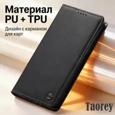 Para Samsung Galaxy S22 S23 S24 S25 S26 Ultra Plus S25FE S24FE S21FE S20FE Flip Caso Carteira De Couro