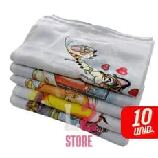 Kit 10 Pano De Prato Estampado Bainha Com 10 Peças