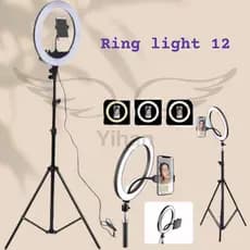Kit Completo Anel Luz12  30cm Com Tripé 2.1M Dimmer  suporte celular