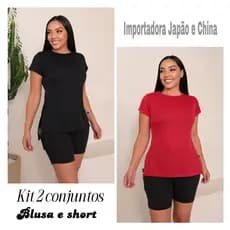 KIT 2 BLUSA ACADEMIA CAMINHADA TAPA BUMBUM