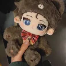 Identity V Mercenário Urso Marrom Naib Subedar Boneco de Algodão Semi-Animal de 20cm