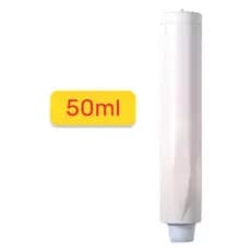 Dispenser Porta Copos Descartável de Água Café 50ml Branco Premisse Easy Flex