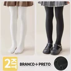 Kit com 2 Meia calça infantil Frio Inverno Para Bebê Menina Branca/Preto