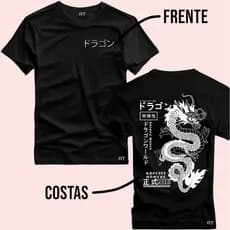 Camiseta Dragão Ganji Unissex 100% Algodão Lançamento Streetwear Envio Rapido Tamanhos Infantil e Plus Size