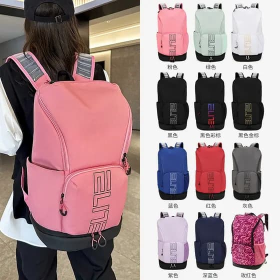 2025 Mochila de Basquete Casual de Moda com Almofada Dupla para Laptop para Homens e Mulheres Mochila de Viagem para Jov