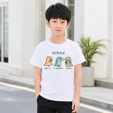 Camiseta De Manga Curta Com Estampa De Banda De Dinossauro Fofa , Casual De Algodão Macio Gola Redonda Para Crianças , R