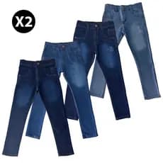 Kit 2 Calça Jeans Infantil Menino Com Regulador 1 - 10 Anos Calca Qualidade