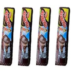 Kit 4 pacote de Biscoito Treloso