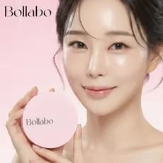 BOLLABO All-Day Wrapping Balm Bálsamo Hidratante Facial, Barreira de Hidratação, Glow Natural, Pele Seca, Pré-Maquiagem