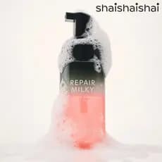 Sérum Espumante Hidratante SHAISHAISHAI Repair Milky Urea Glow 110ml – Hidratação e Luminosidade com Peptídeos