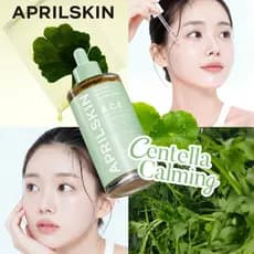 APRILSKIN Mugwort Centella Calming Serum 110ml Sérum Calmante Hidratante com Centella e Artemísia para Pele Sensível Oleosa