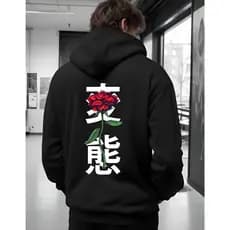 Moletom Hentai Rosas Japonesas Diverse Estilo Street Wear