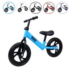 Bicicleta Aro 12  Balance Infantil Equilíbrio
