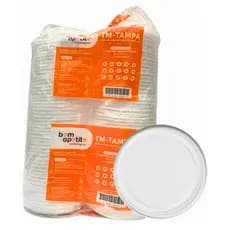 Tampa para Marmitex BM100Q/102Q/104Q Bom Apetite 20cm - 100 Unidades
