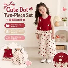 Conjunto de duas peças para meninas: top colete com cogumelos tridimensionais e calças de bolinhas.