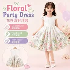 Vestido infantil, vestido de princesa bordado em algodão puro, vestido infantil com estampa floral.