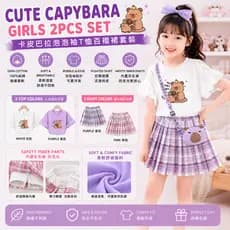 Conjunto de saia para meninas, camiseta com estampa de capivara e conjunto de duas peças com saia, saia plissada de mang