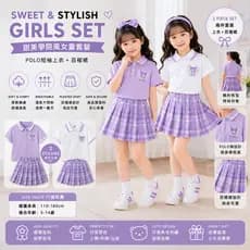 Conjunto de moda infantil feminina, lindo conjunto de vestido Kuromi, conjunto de duas peças com top e saia Kuromi.