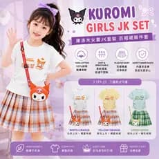 Roupas da Kuromi para meninas, conjunto JK, roupas da Kuromi para meninas, conjunto de duas peças com saia plissada.
