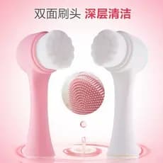 Escova para limpeza facial 2 Em 1 Esponja massageadora limpeza de pele cravos
