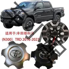 Adequado para 2016-2023 Toyota Tacoma N300, tampa do cubo do carro TRD/tampa do logotipo do cubo