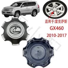 Adequado para tampa do cubo do carro Lexus GX460 2010-2017/tampa do logotipo do cubo