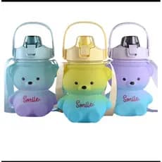 Garrafa ursinho smile de 1lt garrafa urso, Square