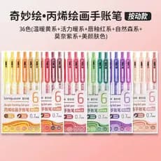 Languo Caneta Acrílica Colorida 6 Cores Kit  Marcador para Desenho, Bullet Journal, Scrapbook  | Alta Cobertura, Secagem