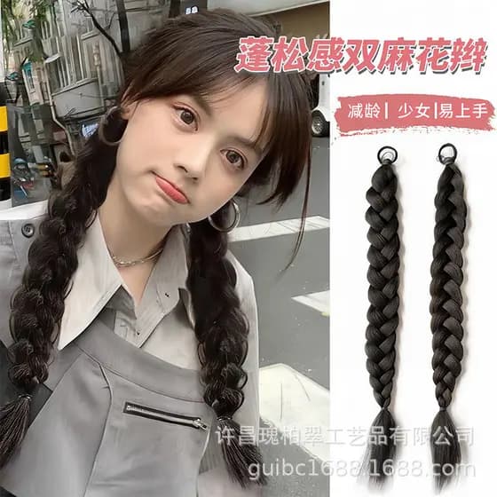 Simulação tranças naturais defesa menina quente nova peruca torção estilo chinês rabo de cavalo estilo de cabelo duplo t