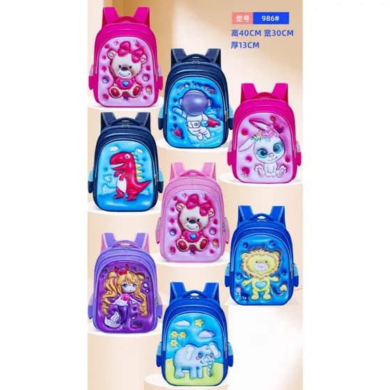 Mini bolsa casual fosca impressa em 3D para aniversário ou volta às aulas, presente 16 Polegadas para meninas e meninos-
