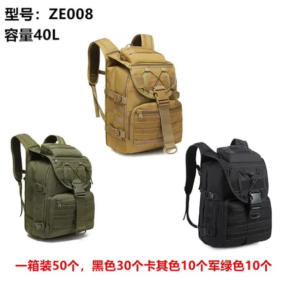 Mochila tática militar, mochila de assalto, mochila para esportes ao ar livre, mochila para camping e trilhas.
