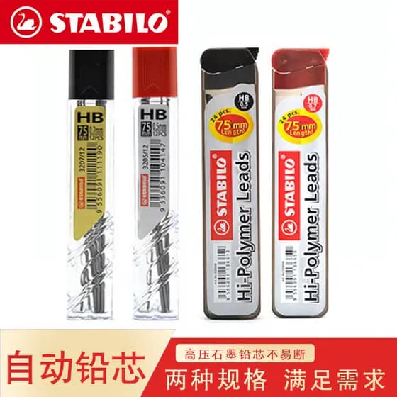 Lápis Mecânico Stabilo 3205, Ponta 0.5/0.7mm HB, Importado da Alemanha, Original, Resistente a Quebras, para Estudantes