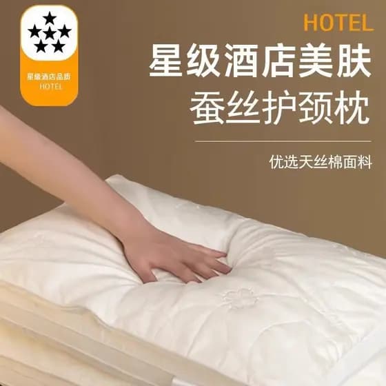 Núcleo de travesseiro de seda de hotel cinco estrelas para mulheres, projetado para auxiliar no sono e proteger a coluna