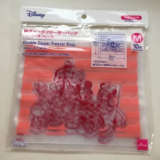 Saco de Plástico com Fecho de Correr Zip Plastic Bag