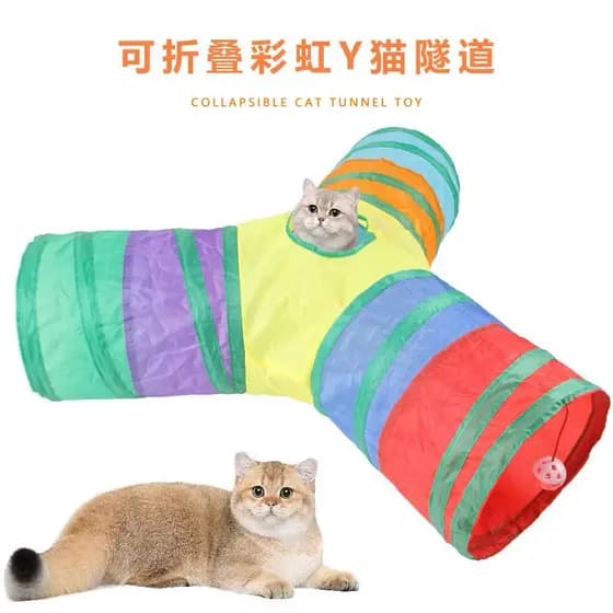 Brinquedo túnel para gatos com pelúcias – fácil de guardar, formato y