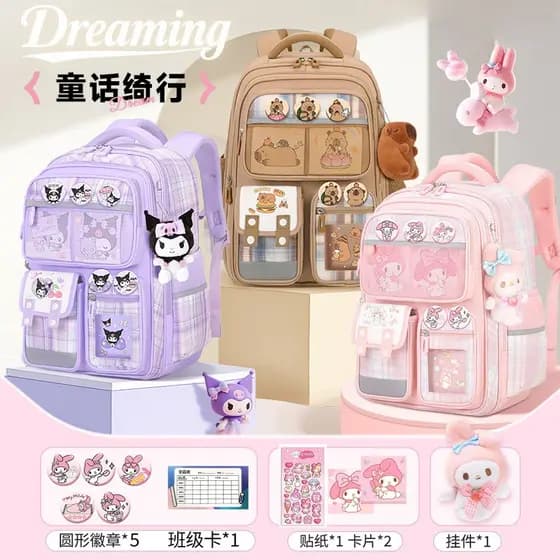 Bonito dos desenhos animados estudantes do ensino fundamental mochila mochila mochila proteção cume grande capacidade Mu