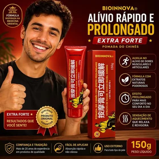 Pomada do Chinês com Efeito Prolongado Extra Forte com Extratos de Wasabi, Ginko Biloba e Ginseng 150gr - BioInnova