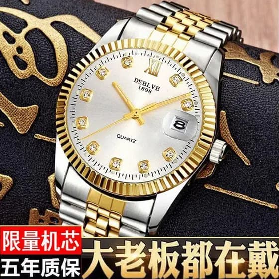 Relógio de ouro de imitação masculino antigo suíço totalmente automático à prova d'água luminoso de meia-idade idosos Hi