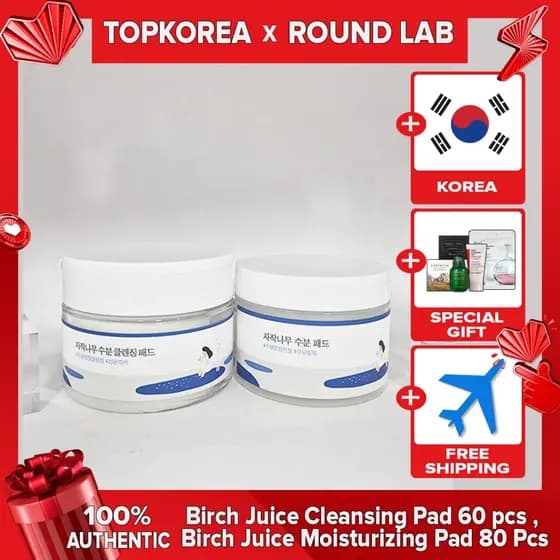 Almofada De Limpeza De Suco De Bétula ROUND LAB 60 Unidades , Hidratante 80 TOPKOREA Envio Da Coreia