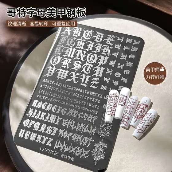 Letras góticas Manicure placa de aço impressa doce legal estilo menina quente arte palavras pintadas padrão modelo ferra