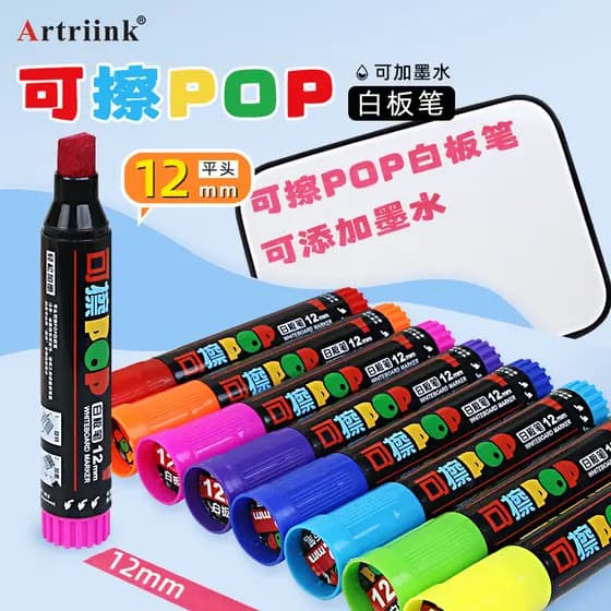 Caneta para quadro branco pode adicionar tinta ponta larga grossa 12MM cor à base de água caneta de ponta grande POP apa