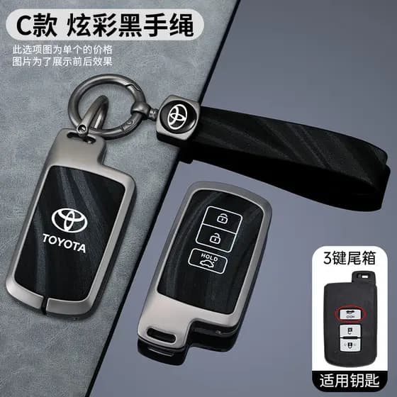 2012 Capa de Chave Toyota Camry para 7陋 Gera莽茫o 2012/2013 Capa de Controle Remoto
