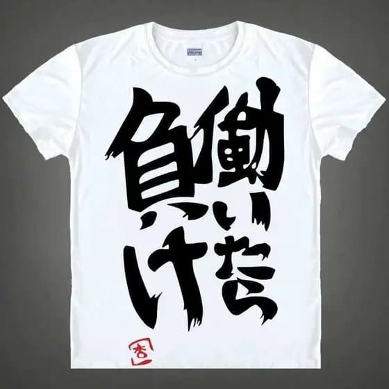 Camiseta Impressa Anime Futaba Anzu Palavra Chinesa Cosplay Tops Camisetas Roupas Respiráveis de Verão Camisetas Engraça