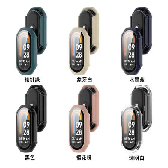 Case Capa De Silicone Para Xiaomi mi Smart band 9 de vidro com pc