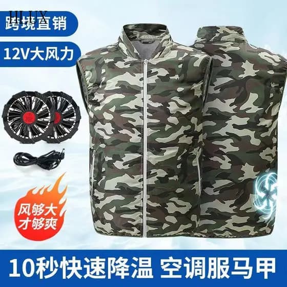 Roupa com Ar Condicionado, Colete com Ventilador, Roupa Inteligente de Resfriamento, com Ar Condicionado, Roupa de