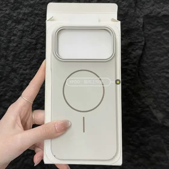 Adequado para a capa do celular Huawei Nova15Ultra, acabamento fosco leve, sucção magnética com anel fino para Nova15Pro